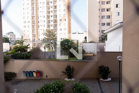 Apartamento à venda com 57m², 3 quartos e 1 vaga Apartamento à venda com 57m², 3 quartos e 1 vagaVista da Área de Serviço