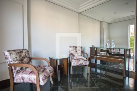 Apartamento à venda com 57m², 3 quartos e 1 vaga Apartamento à venda com 57m², 3 quartos e 1 vagaÁrea Comum