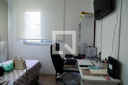 Apartamento à venda com 57m², 3 quartos e 1 vaga Apartamento à venda com 57m², 3 quartos e 1 vagaQuarto 2