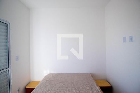 Apartamento para alugar com 55m², 2 quartos e sem vagaQuarto 2