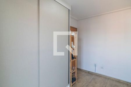 Apartamento à venda com 60m², 2 quartos e 1 vaga Apartamento à venda com 60m², 2 quartos e 1 vagaQuarto 2