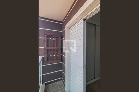 Apartamento à venda com 60m², 2 quartos e 1 vaga Apartamento à venda com 60m², 2 quartos e 1 vagaVaranda do Quarto 2