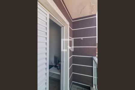 Apartamento à venda com 60m², 2 quartos e 1 vaga Apartamento à venda com 60m², 2 quartos e 1 vagaVaranda do Quarto 2