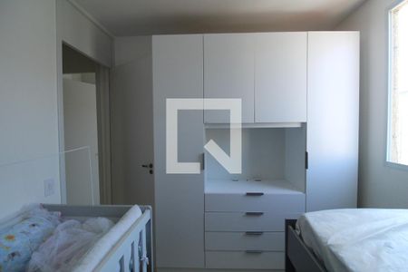 Apartamento para alugar com 45m², 2 quartos e 1 vagaQuarto 2