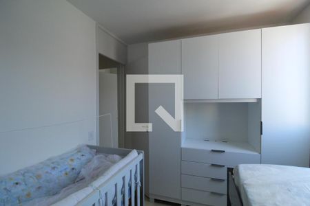 Apartamento para alugar com 45m², 2 quartos e 1 vagaQuarto 2