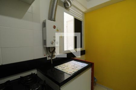 Apartamento para alugar com 45m², 2 quartos e 1 vagaÁrea de serviço