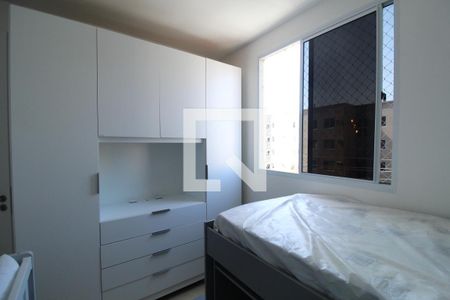 Apartamento para alugar com 45m², 2 quartos e 1 vagaQuarto 2