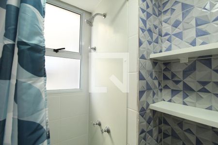 Apartamento para alugar com 45m², 2 quartos e 1 vagaBanheiro