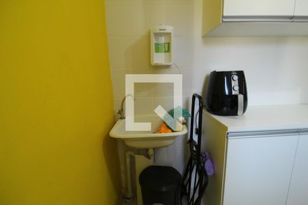 Apartamento para alugar com 45m², 2 quartos e 1 vagaÁrea de serviço