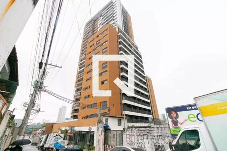 Studio para alugar com 22m², 1 quarto e sem vagaFachada