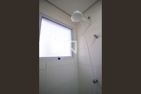 Apartamento para alugar com 25m², 1 quarto e 1 vagaBanheiro