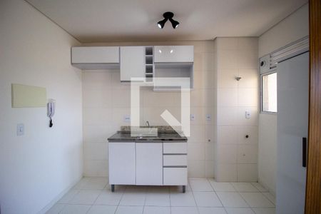 Apartamento para alugar com 25m², 1 quarto e 1 vaga Apartamento para alugar com 25m², 1 quarto e 1 vagaCozinha