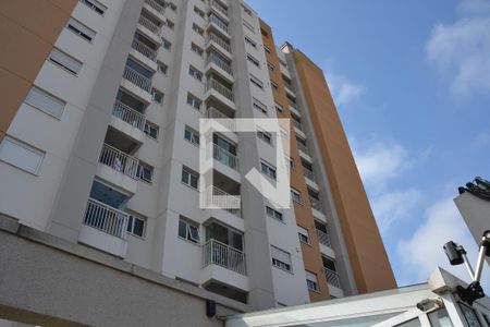 Apartamento à venda com 70m², 3 quartos e 2 vagasFachada