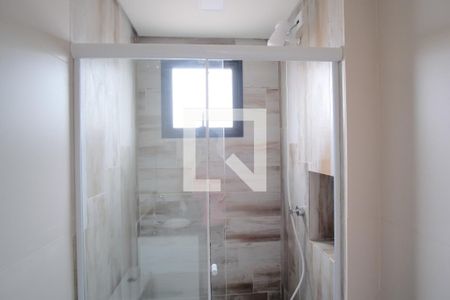 Apartamento para alugar com 50m², 2 quartos e 1 vagaBanheiro