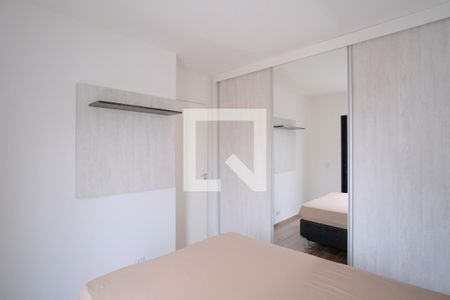 Apartamento para alugar com 50m², 2 quartos e 1 vagaQuarto 2