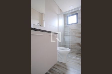 Apartamento para alugar com 50m², 2 quartos e 1 vagaBanheiro