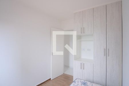 Quarto 1 de apartamento para alugar com 2 quartos, 50m² em Vila Aricanduva, São Paulo