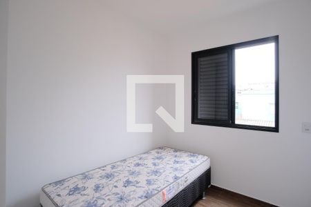 Quarto 1 de apartamento para alugar com 2 quartos, 50m² em Vila Aricanduva, São Paulo