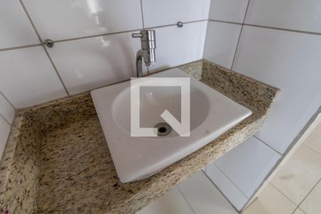 Apartamento para alugar com 60m², 2 quartos e 1 vaga Apartamento para alugar com 60m², 2 quartos e 1 vagaBanheiro
