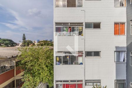 Apartamento para alugar com 60m², 2 quartos e 1 vaga Apartamento para alugar com 60m², 2 quartos e 1 vagaVista Área de Serviço