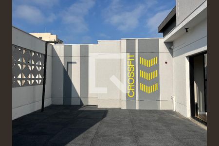 Apartamento à venda com 45m², 1 quarto e sem vagaAcademia