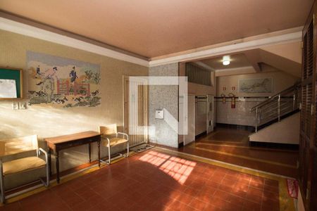 Apartamento à venda com 71m², 2 quartos e sem vagaHall de entrada