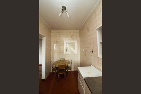 Apartamento à venda com 71m², 2 quartos e sem vagaCozinha