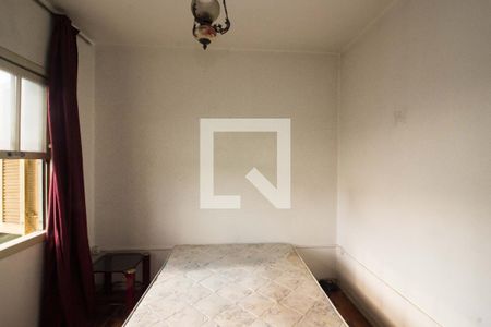 Apartamento à venda com 71m², 2 quartos e sem vagaQuarto 1