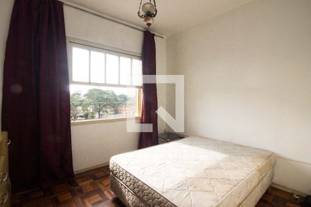 Apartamento à venda com 71m², 2 quartos e sem vagaQuarto 1