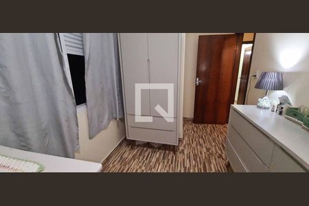 Casa à venda com 250m², 4 quartos e 2 vagasQuarto 1