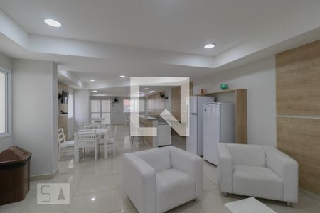 Apartamento para alugar com 62m², 2 quartos e 1 vaga Apartamento para alugar com 62m², 2 quartos e 1 vagaÁrea Comum