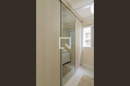 Apartamento para alugar com 62m², 2 quartos e 1 vaga Apartamento para alugar com 62m², 2 quartos e 1 vagaQuarto 2