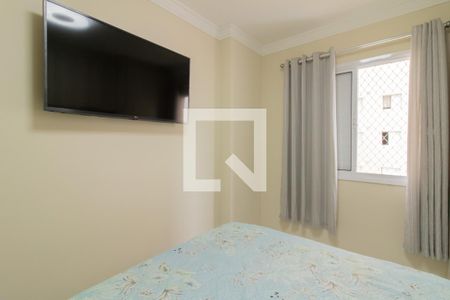 Apartamento para alugar com 62m², 2 quartos e 1 vaga Apartamento para alugar com 62m², 2 quartos e 1 vagaSuíte