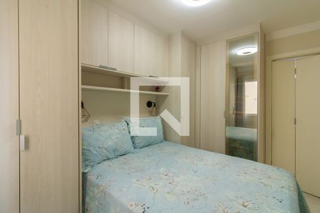 Apartamento para alugar com 62m², 2 quartos e 1 vaga Apartamento para alugar com 62m², 2 quartos e 1 vagaSuíte