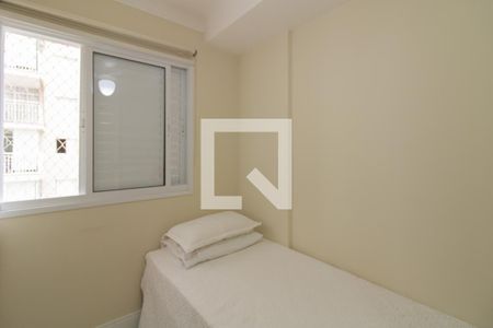 Apartamento para alugar com 62m², 2 quartos e 1 vaga Apartamento para alugar com 62m², 2 quartos e 1 vagaQuarto 2