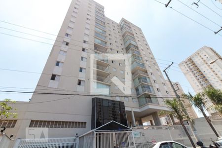 Apartamento para alugar com 62m², 2 quartos e 1 vaga Apartamento para alugar com 62m², 2 quartos e 1 vagaFachada