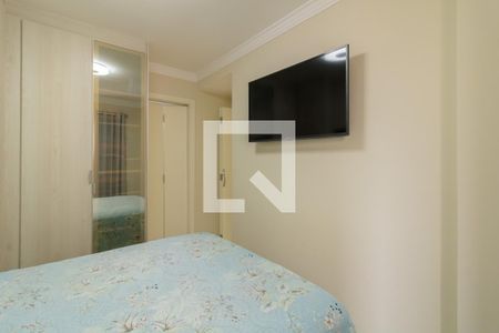Apartamento para alugar com 62m², 2 quartos e 1 vaga Apartamento para alugar com 62m², 2 quartos e 1 vagaSuíte