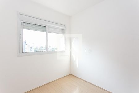 Apartamento para alugar com 51m², 2 quartos e 1 vaga Apartamento para alugar com 51m², 2 quartos e 1 vagaSuíte