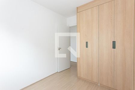 Quarto de apartamento para alugar com 2 quartos, 51m² em Chácara Santo Antônio (zona Leste), São Paulo