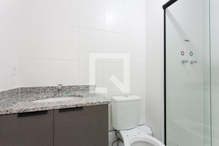 Apartamento para alugar com 51m², 2 quartos e 1 vaga Apartamento para alugar com 51m², 2 quartos e 1 vagaBanheiro da Suíte
