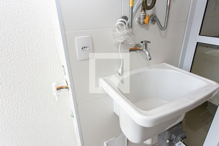 Apartamento para alugar com 51m², 2 quartos e 1 vaga Apartamento para alugar com 51m², 2 quartos e 1 vagaÁrea de Serviço