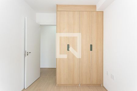 Quarto de apartamento para alugar com 2 quartos, 51m² em Chácara Santo Antônio (zona Leste), São Paulo
