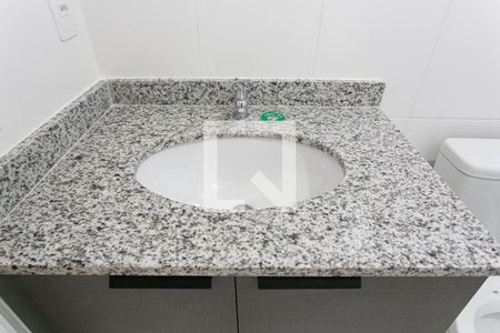 Apartamento para alugar com 51m², 2 quartos e 1 vaga Apartamento para alugar com 51m², 2 quartos e 1 vagaBanheiro da Suíte