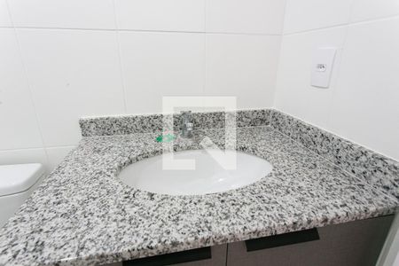 Apartamento para alugar com 51m², 2 quartos e 1 vaga Apartamento para alugar com 51m², 2 quartos e 1 vagaBanheiro Social