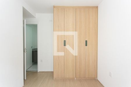 Apartamento para alugar com 51m², 2 quartos e 1 vaga Apartamento para alugar com 51m², 2 quartos e 1 vagaSuíte
