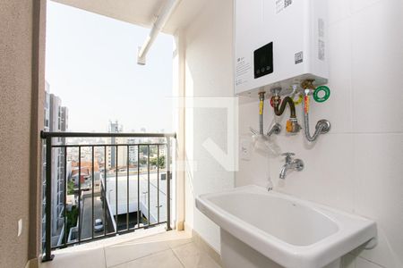 Apartamento para alugar com 51m², 2 quartos e 1 vaga Apartamento para alugar com 51m², 2 quartos e 1 vagaÁrea de Serviço