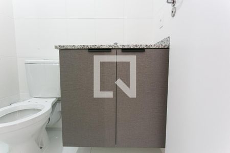 Apartamento para alugar com 51m², 2 quartos e 1 vaga Apartamento para alugar com 51m², 2 quartos e 1 vagaBanheiro Social