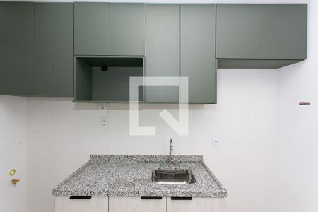 Apartamento para alugar com 51m², 2 quartos e 1 vaga Apartamento para alugar com 51m², 2 quartos e 1 vagaCozinha