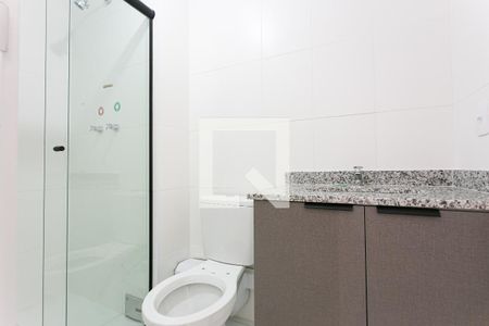 Apartamento para alugar com 51m², 2 quartos e 1 vaga Apartamento para alugar com 51m², 2 quartos e 1 vagaBanheiro Social