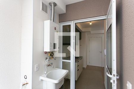 Apartamento para alugar com 51m², 2 quartos e 1 vaga Apartamento para alugar com 51m², 2 quartos e 1 vagaÁrea de Serviço